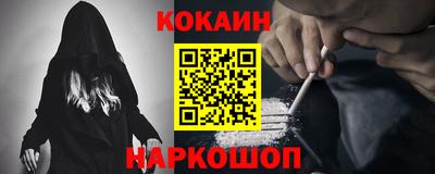 скорость mdpv Новокубанск