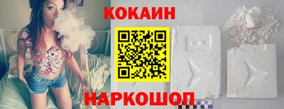 первитин Новозыбков