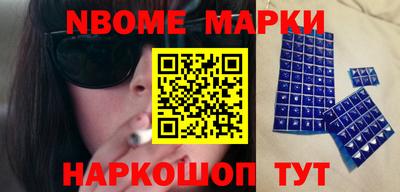 скорость mdpv Новокубанск