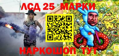 первитин Новозыбков