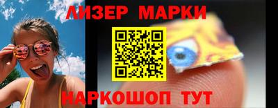 скорость mdpv Новокубанск