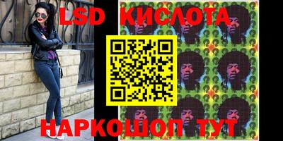 наркотики Новодвинск