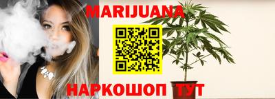 первитин Новозыбков