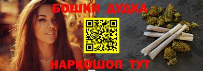 первитин Новозыбков