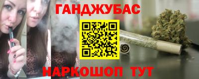 скорость mdpv Новокубанск