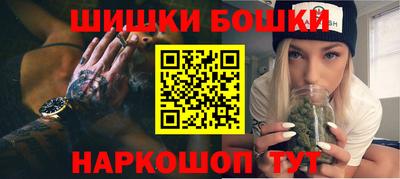 наркотики Новодвинск