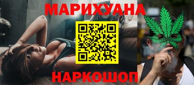 наркотики Новодвинск