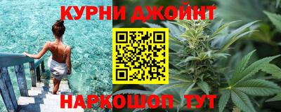 первитин Новозыбков