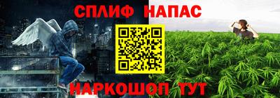 первитин Новозыбков