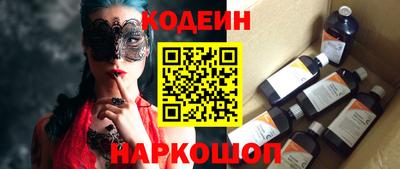 скорость mdpv Новокубанск
