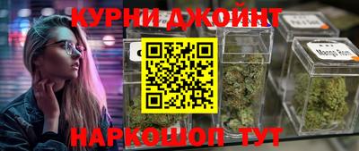 наркотики Новодвинск