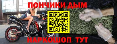 скорость mdpv Новокубанск