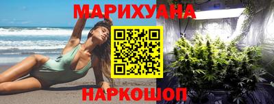 первитин Новозыбков