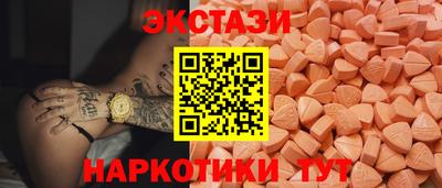 скорость mdpv Новокубанск