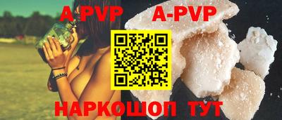 наркотики Новодвинск