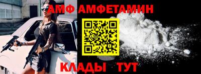 скорость mdpv Новокубанск