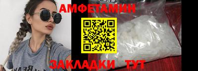 наркотики Новодвинск