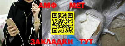 наркотики Новодвинск