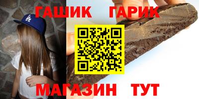 скорость mdpv Новокубанск