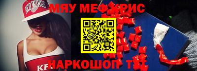 наркотики Новодвинск