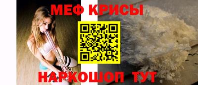 наркотики Новодвинск