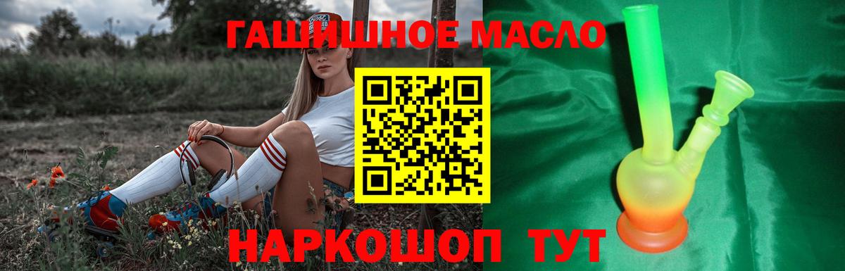Альфа ПВП Великие Луки